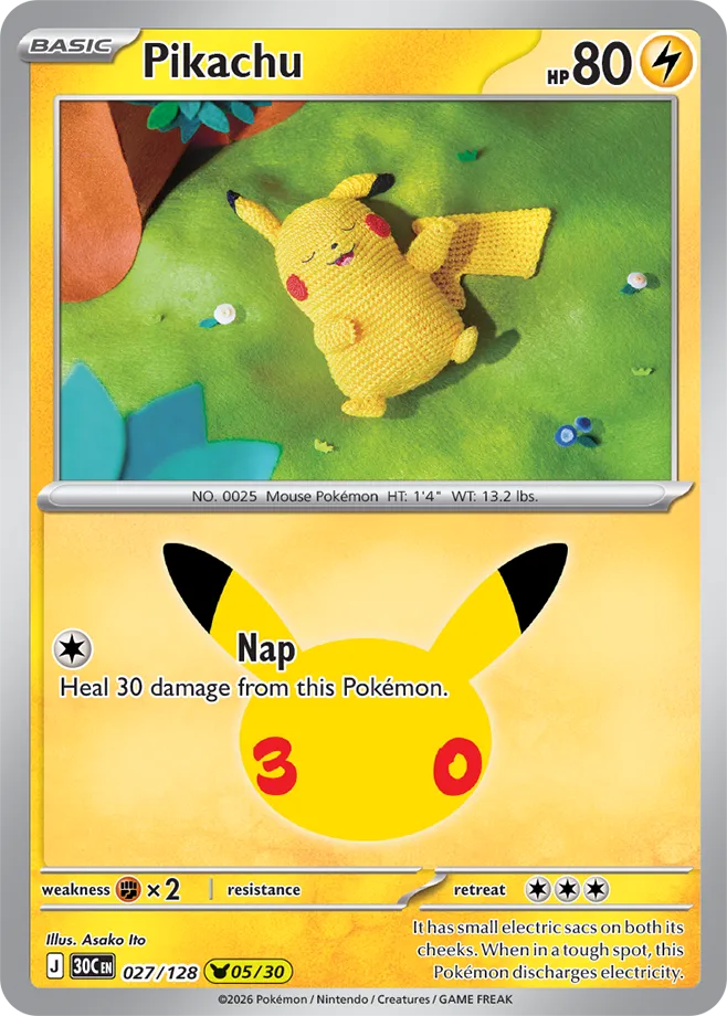 Pikachu