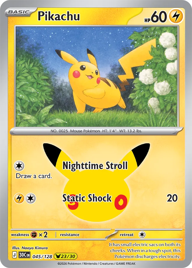 Pikachu