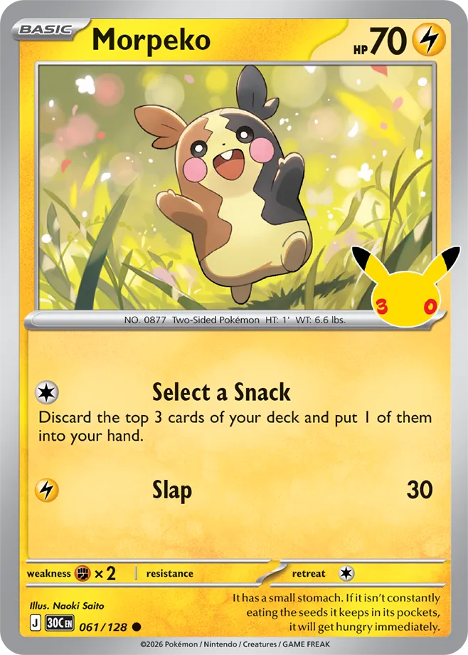 Morpeko