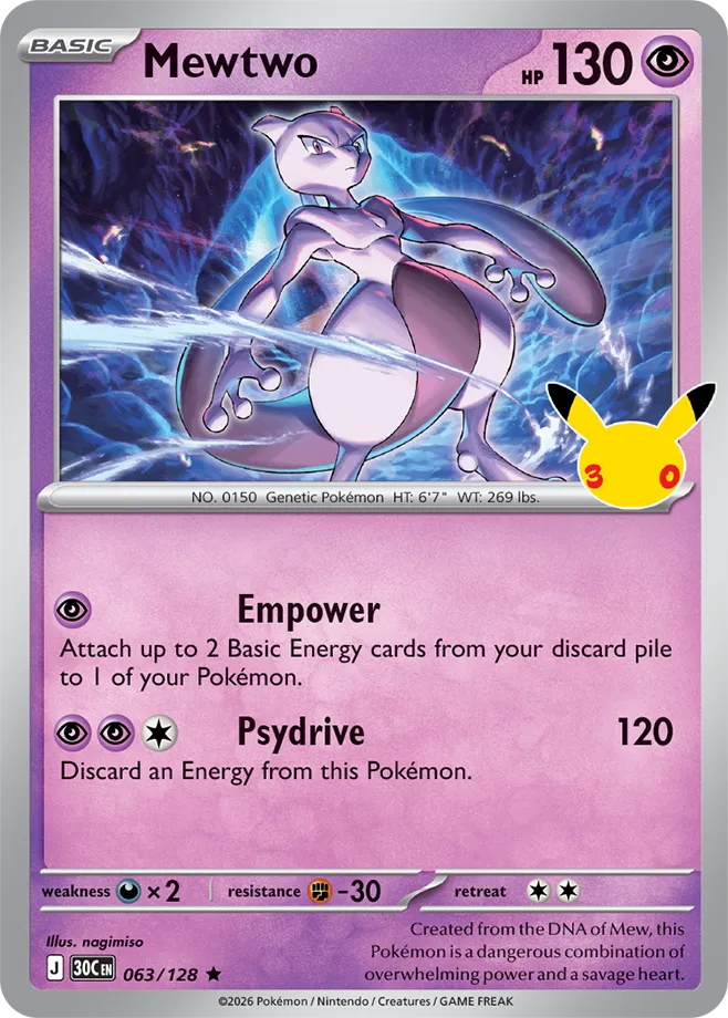 Mewtwo