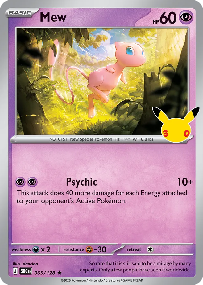 Mew
