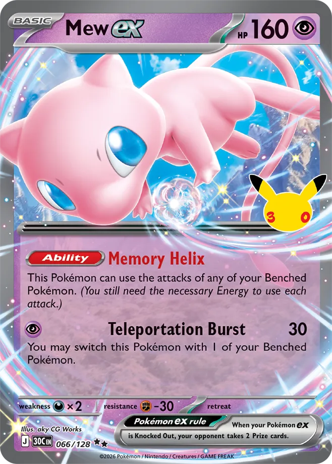 Mew ex