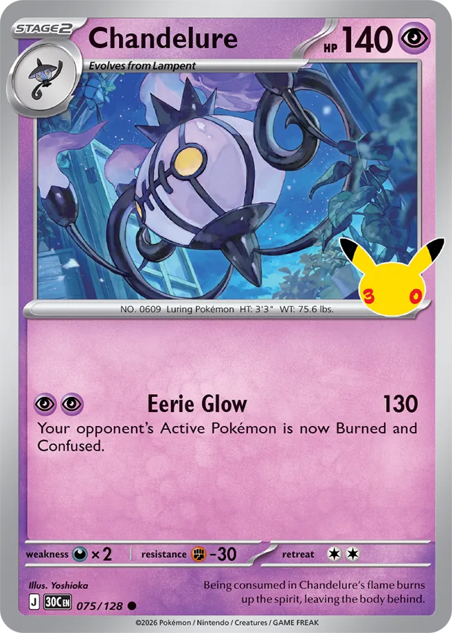 Chandelure