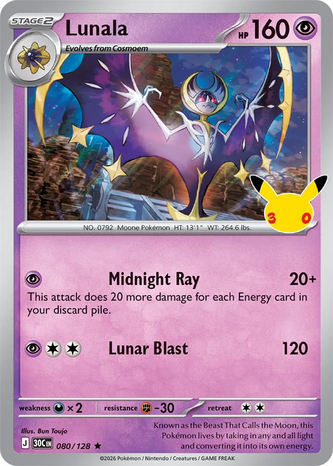 Lunala