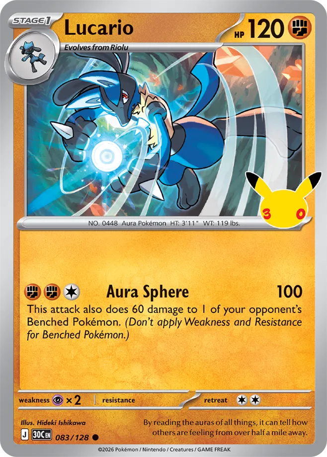 Lucario