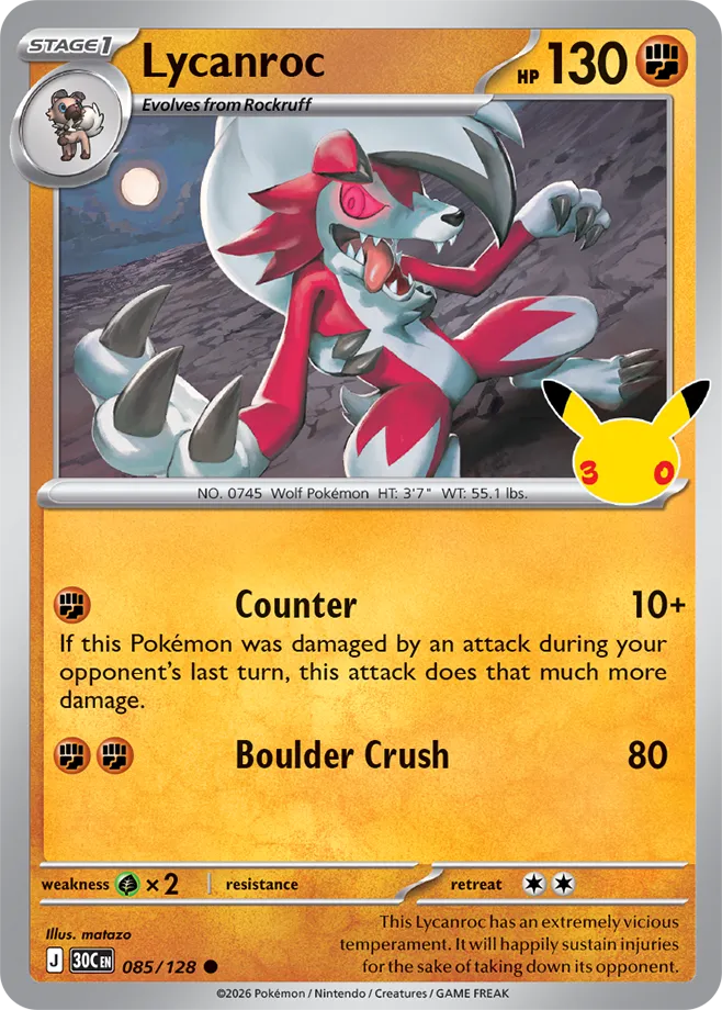 Lycanroc