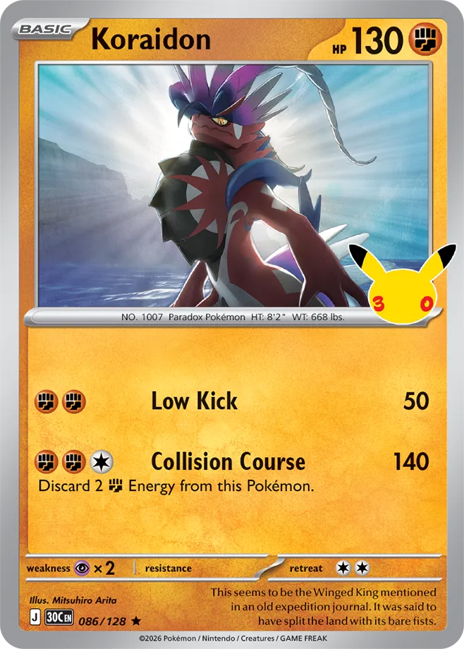 Koraidon
