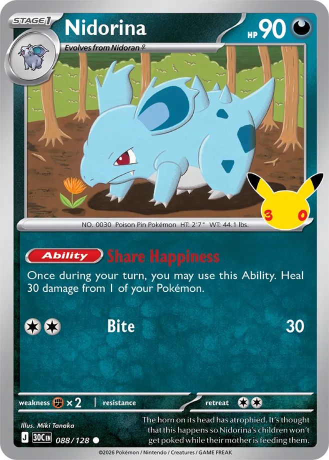Nidorina