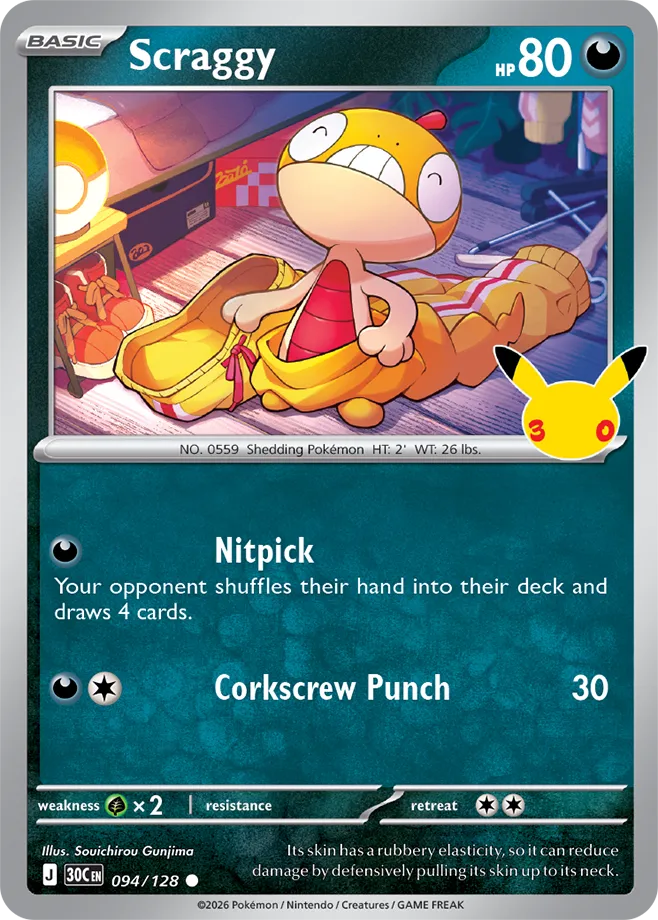 Scraggy