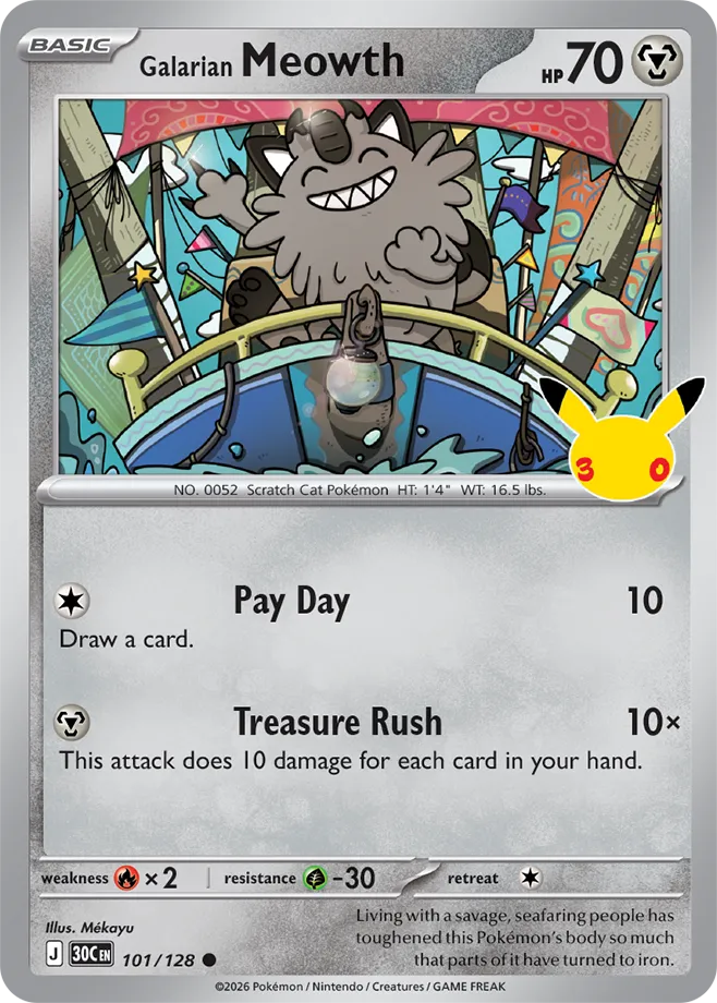 Galarian Meowth