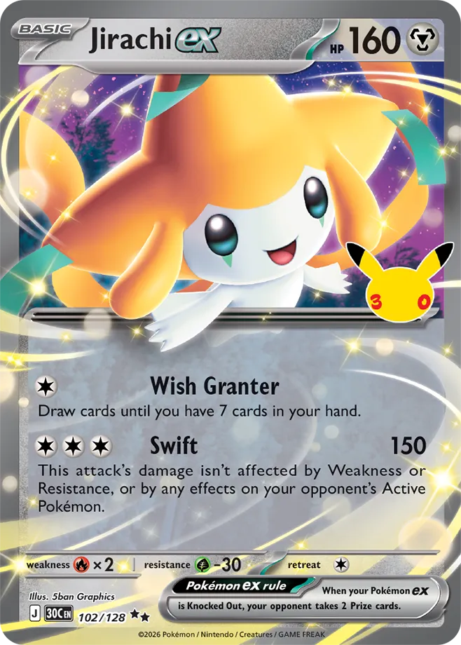 Jirachi ex