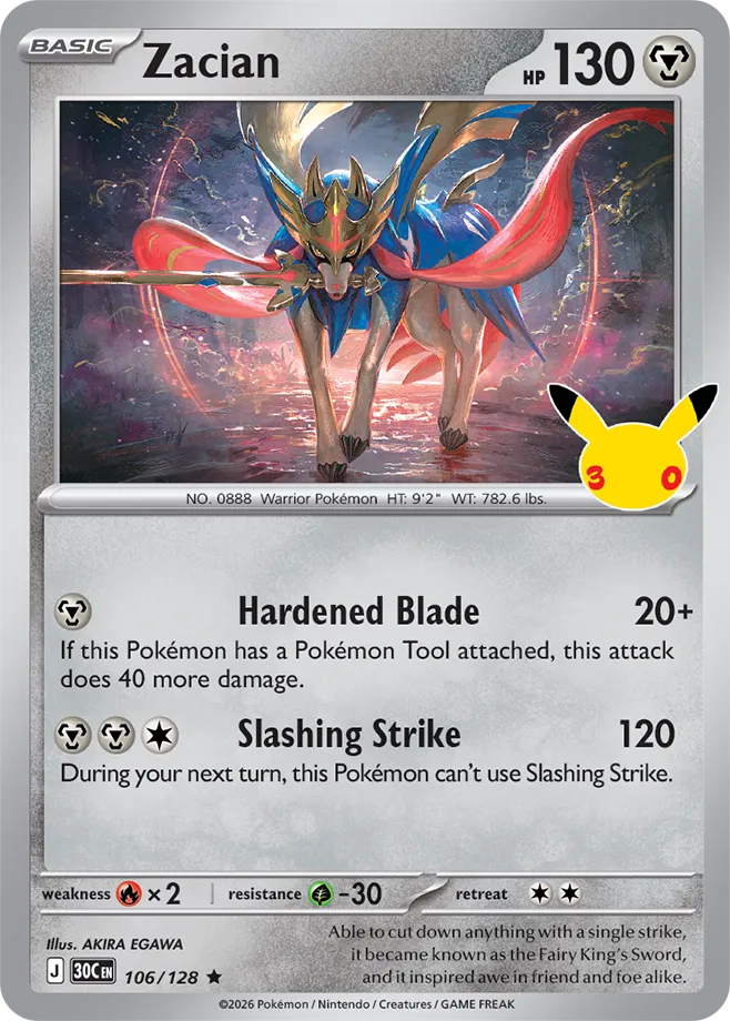 Zacian