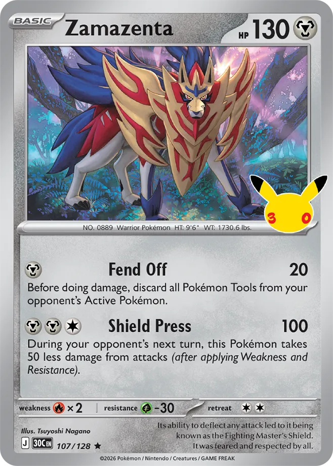 Zamazenta