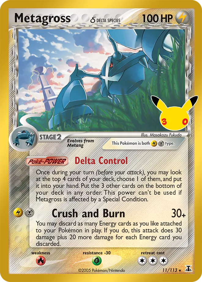 Metagross