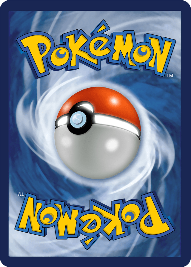 Kommo-o
