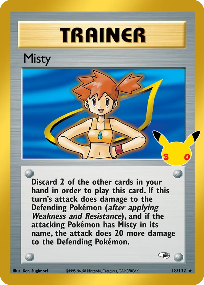 Misty