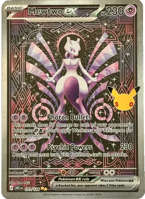 Mewtwo ex