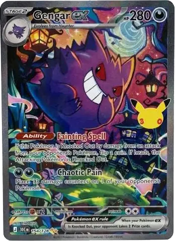 Gengar ex