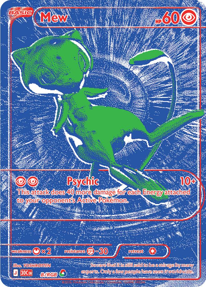 Mew