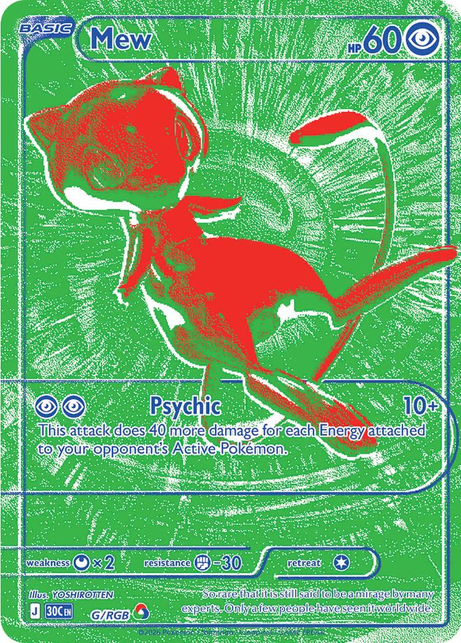 Mew