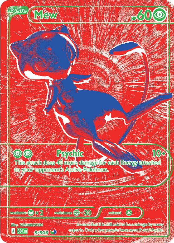 Mew