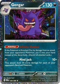 Gengar - 050/088 (Cosmos Holo) - Blister Exclusives