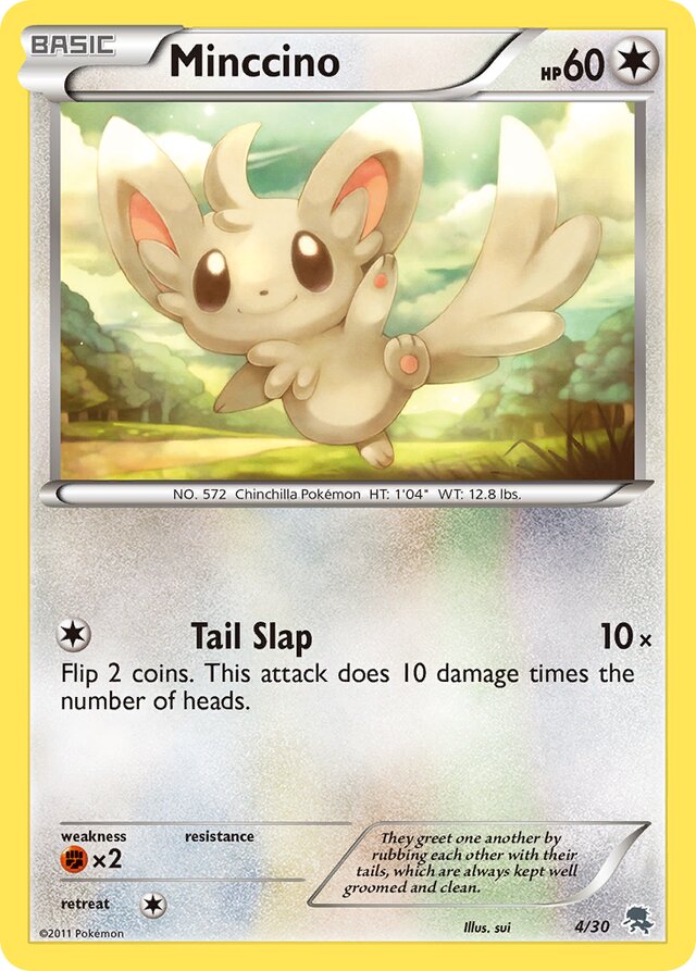 Energy Switch (Excadrill)