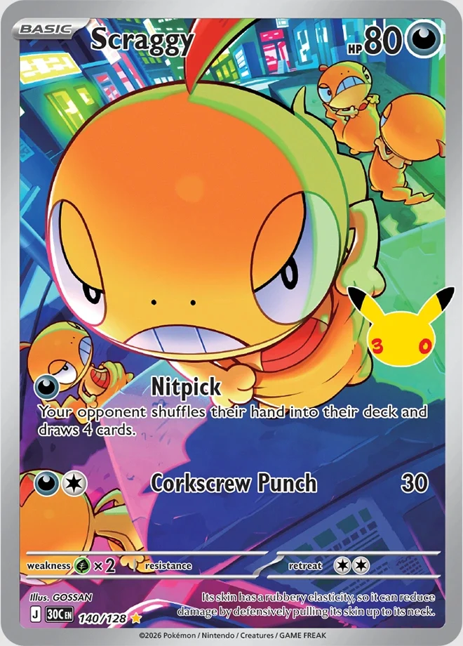 Scraggy