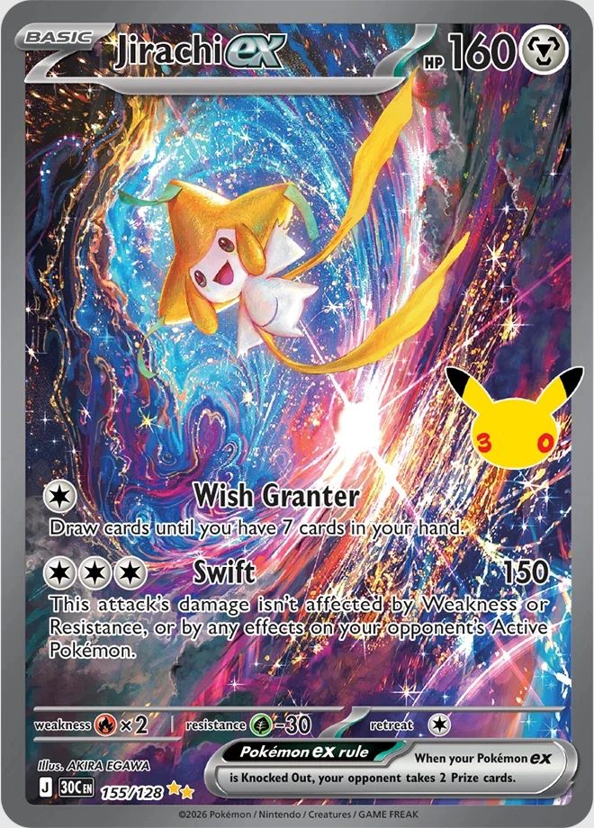 Jirachi ex