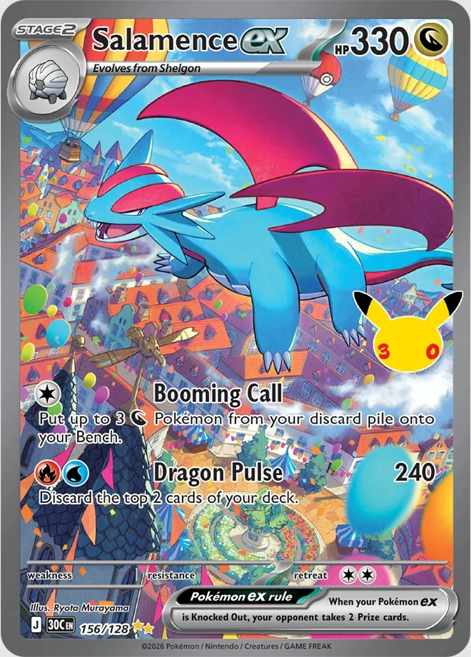 Salamence ex