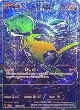 Mew