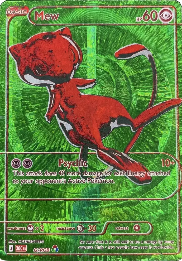 Mew