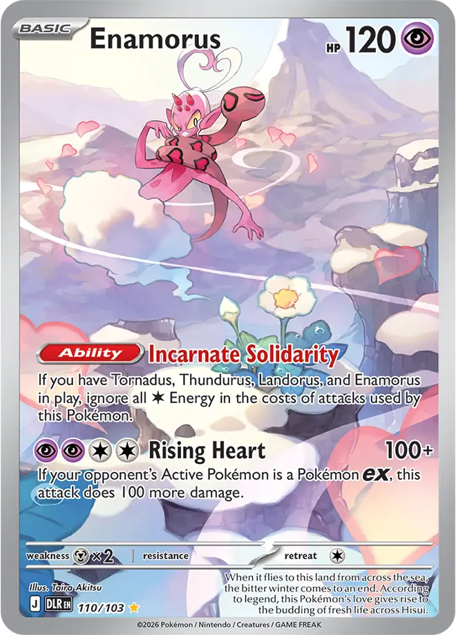 Enamorus