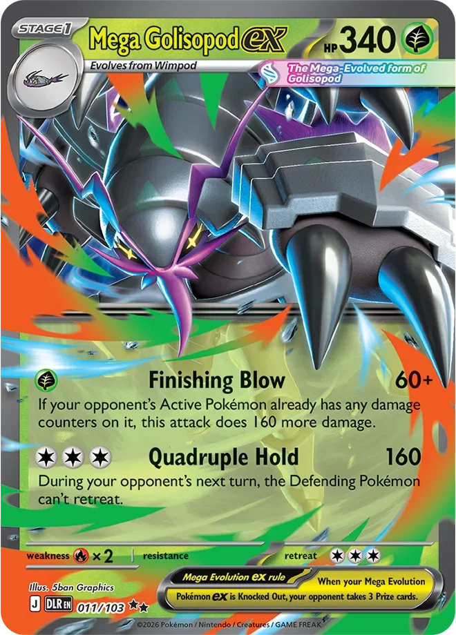 Meha Golisopod ex