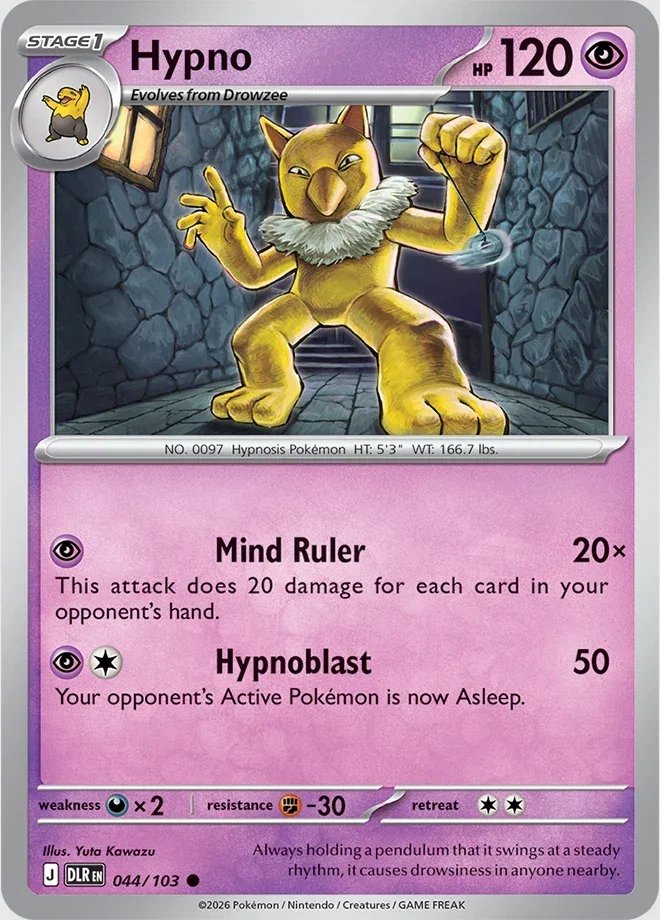 Hypno