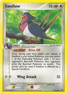 Swellow