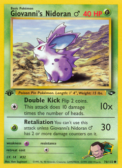 Giovanni's Nidoran
