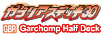 Garchomp Half Deck