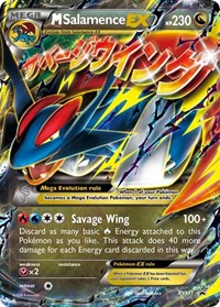 M Salamence EX - XY171