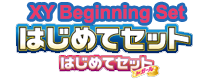 XY Beginning Set