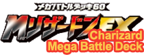 M Charizard EX Mega Battle Deck