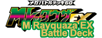 Mega Rayquaza EX Battle Deck