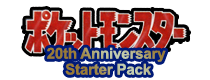 Pokemon Card Game Starter Pack