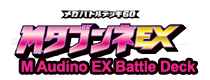 Mega Audino EX Mega Battle Deck
