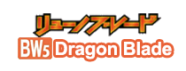 Dragon Blade