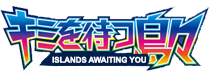Islands Awaiting You