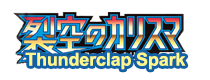 Thunderclap Spark