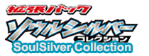 SoulSilver Collection