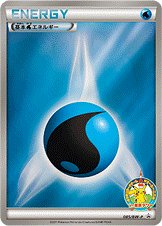 Water Energy