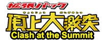 Clash at the Summit
